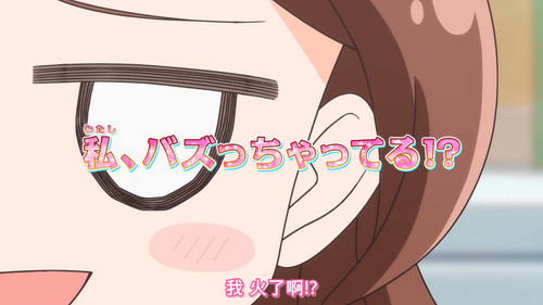 [FLsnow][You and Idol Precure][01][1080p].mkv snapshot 23.44 [2025 09 29 00.25.32].jpg