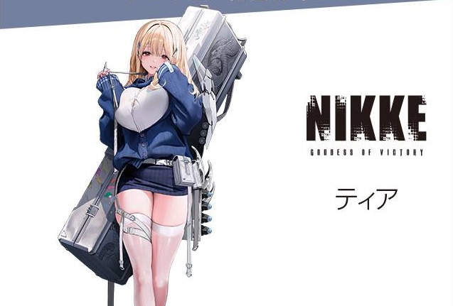 Alter Unveils Painted Teasers from Goddess of Victory: NIKKE Alter Unveils Painted Teasers from Goddess of Victory: NIKKE