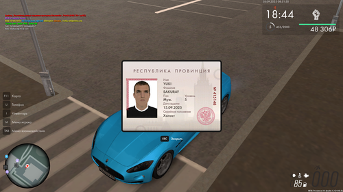 mta screen 2025 09 28 10 51 48