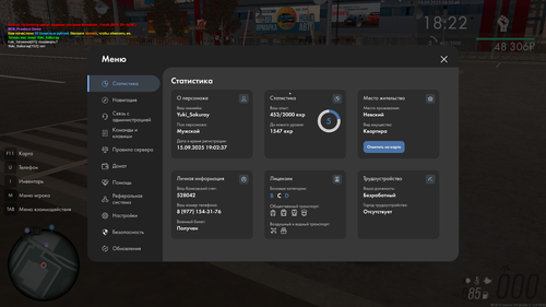 mta screen 2025 09 28 10 50 47