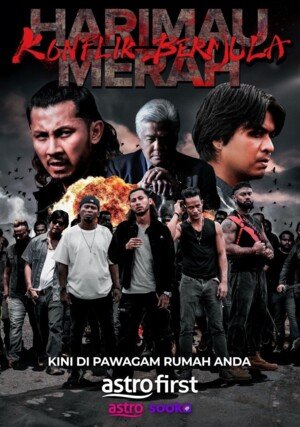 kiem Bleeding Tiger Conflict Begins (2024).jpg