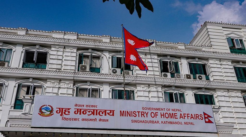 प्रहरीमा शीर्षपदमा चारजनाको मोशुदा बढुवा