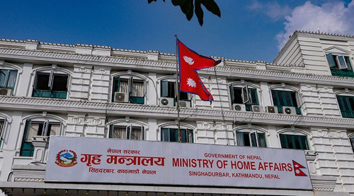 Griha Mantaralaya.jpg