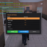 08.54.52