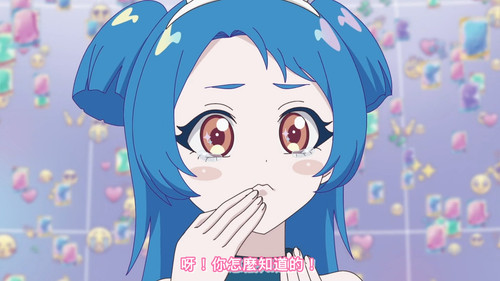 [FLsnow.feat.PO][Himitsu no Aipri][1080P][S2E26].mkv snapshot 15.14 [2025 09 28 20.44.54].jpg