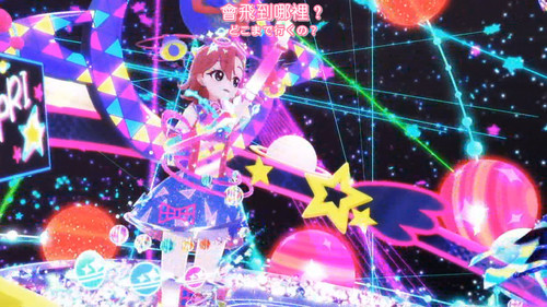 [FLsnow.feat.PO][Himitsu no Aipri][1080P][S2E26].mkv snapshot 12.25 [2025 09 28 20.41.50].jpg