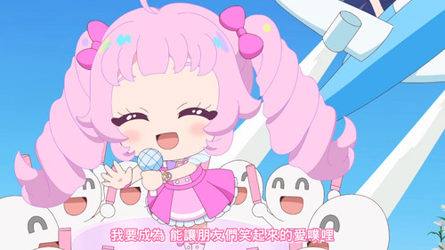[FLsnow.feat.PO][Himitsu no Aipri][1080P][S2E26].mkv snapshot 15.55 [2025 09 28 20.46.36].jpg
