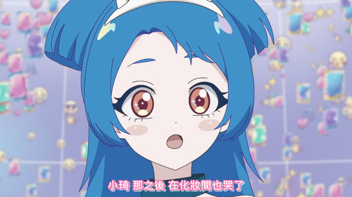 [FLsnow.feat.PO][Himitsu no Aipri][1080P][S2E26].mkv snapshot 15.11 [2025 09 28 20.44.50].jpg