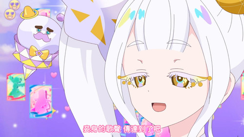 [FLsnow.feat.PO][Himitsu no Aipri][1080P][S2E26].mkv snapshot 20.03 [2025 09 28 20.51.09].jpg