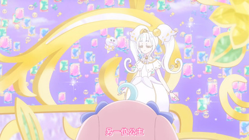 [FLsnow.feat.PO][Himitsu no Aipri][1080P][S2E26].mkv snapshot 20.12 [2025 09 28 20.51.19].jpg