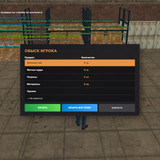 14.50.49
