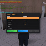 19.53.31