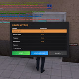 19.52.52