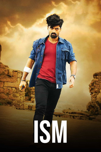 Tabaahi Zulm Ki Ism 2016 Dual Audio Hindi Telugu Full Movie HD ESub (filmycab.media).jpg