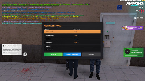 21.42.41.jpg