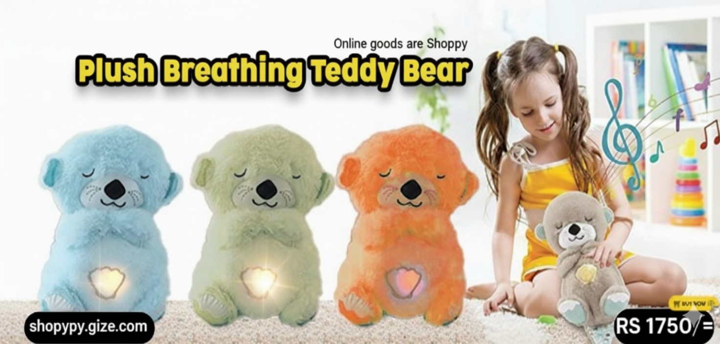 Plush Breathing Teddy Bear