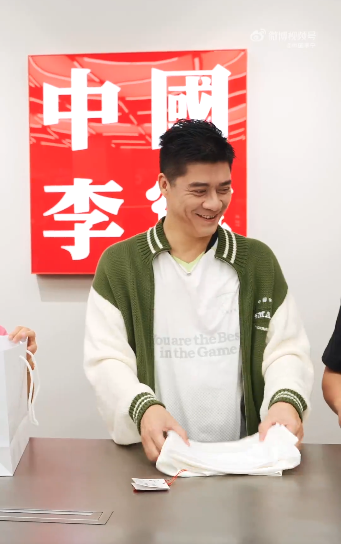 wechat 2025 09 29 122506 816.png