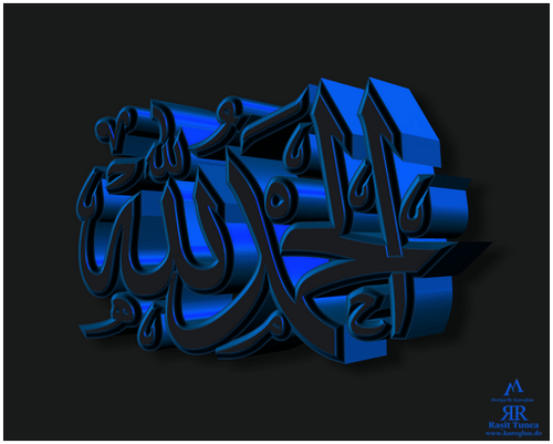 Elhamdulillah Mavi Metalic V1 V16062015 Foto5.png