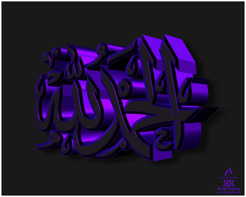 Elhamdulillah Mor Metalic V1 V16062015 Foto5.png