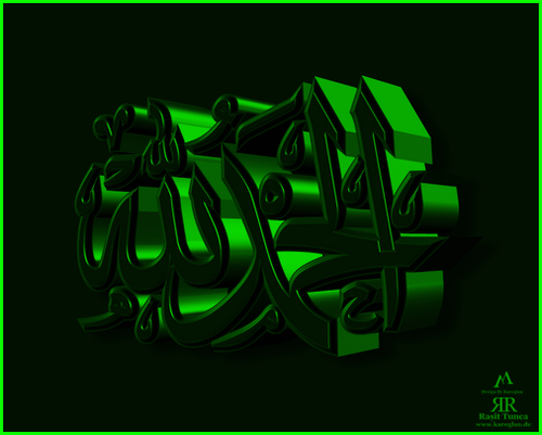 Elhamdulillah Green Metalic V1 V16062015 Foto7.png