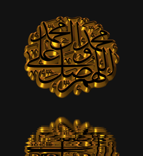 Salavat Yazili Resim Gold Green V10.gif