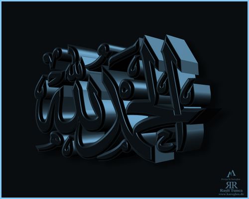 Elhamdulillah Silver1 Metalic V1 V16062015 Foto7.png