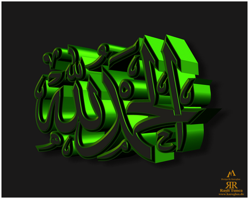 Elhamdulillah Yesil Metalic V1 V16062015 Foto1.png