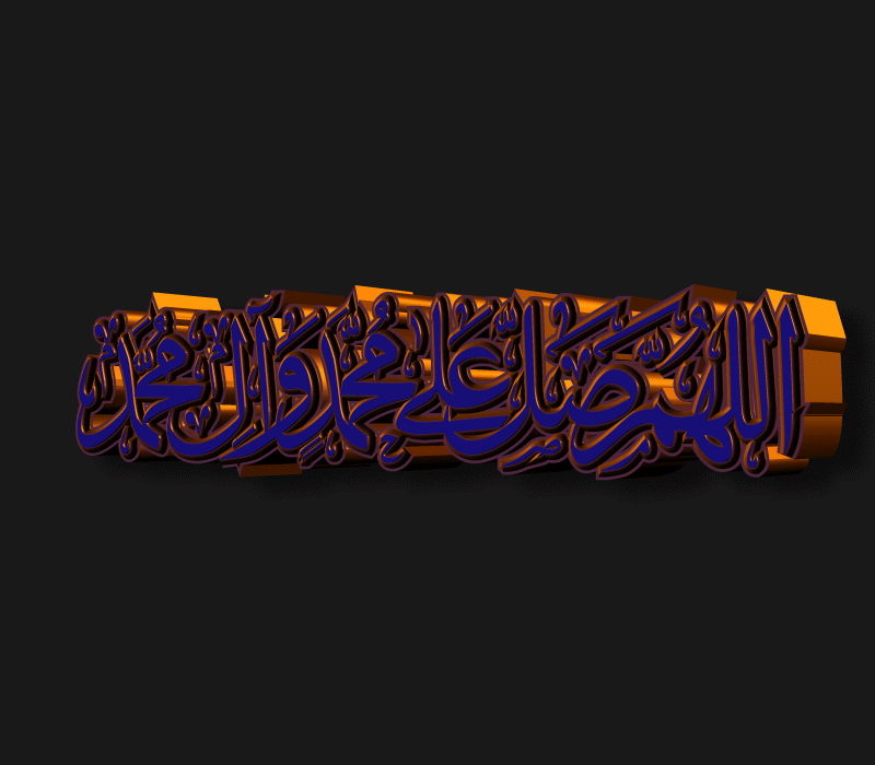 [Resim: KEXOrg4.gif]