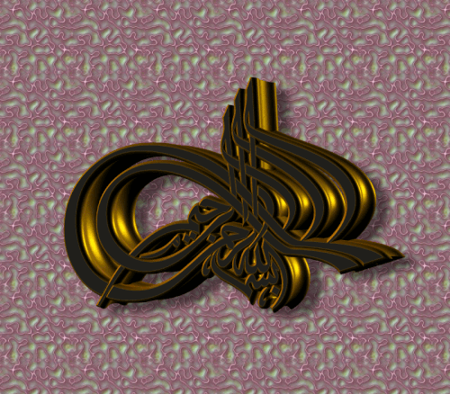 Tugra Gold Efekt V1.gif