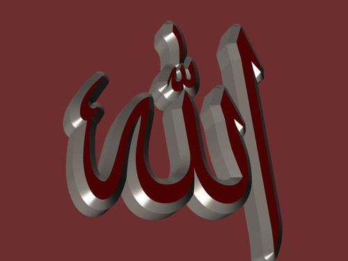 Allah Yazili 3D Resim V290820151835 N6.jpg