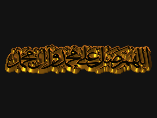 Salavat Yazili Resim Gold Black V11.png