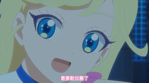 [FLsnow.feat.PO][Himitsu no Aipri][1080P][10].mkv snapshot 22.18 [2025 09 29 22.49.14].jpg