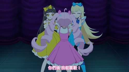 [FLsnow.feat.PO][Himitsu no Aipri][1080P][10].mkv snapshot 22.00 [2025 09 29 22.48.06].jpg