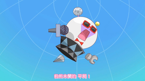 [FLsnow.feat.PO][Himitsu no Aipri][1080P][10].mkv snapshot 21.25 [2025 09 29 22.47.21].jpg