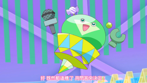 [FLsnow.feat.PO][Himitsu no Aipri][1080P][10].mkv snapshot 10.39 [2025 09 29 22.35.27].jpg