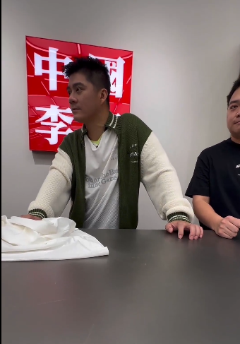 wechat 2025 09 28 205856 969.png