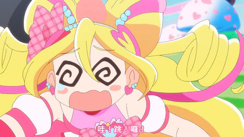 [FLsnow][You and Idol Precure][34][1080p].mkv snapshot 17.34 [2025 09 28 21.19.30].jpg