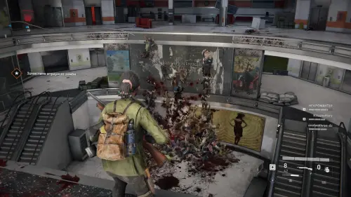 World War Z review 1.webp