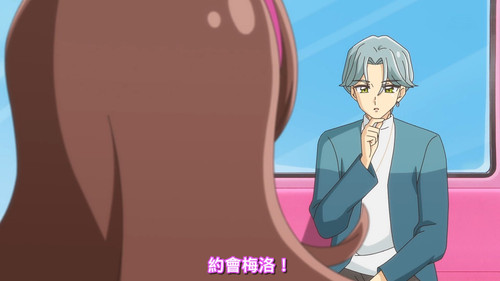 [FLsnow][You and Idol Precure][34][1080p].mkv snapshot 23.44 [2025 09 28 21.20.48].jpg