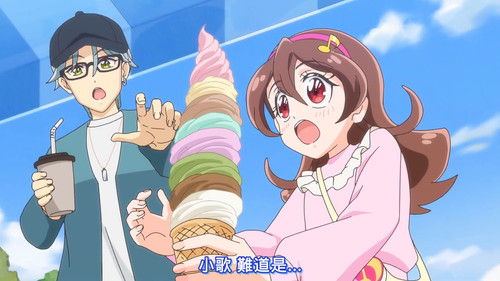 [FLsnow][You and Idol Precure][34][1080p].mkv snapshot 23.42 [2025 09 28 21.20.45].jpg