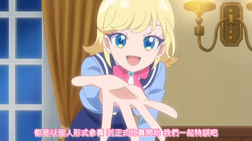 [FLsnow.feat.PO][Himitsu no Aipri][1080P][06].mkv snapshot 08.26 [2025 09 28 23.31.37].jpg