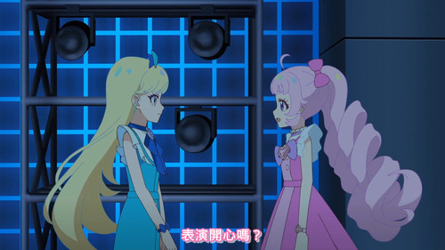 [FLsnow.feat.PO][Himitsu no Aipri][1080P][06].mkv snapshot 13.44 [2025 09 28 23.43.22].jpg