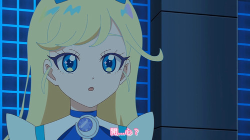 [FLsnow.feat.PO][Himitsu no Aipri][1080P][06].mkv snapshot 13.47 [2025 09 28 23.43.26].jpg
