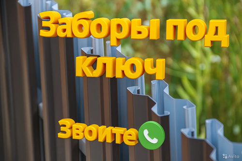 image 2025 09 29 13 12 05.png
