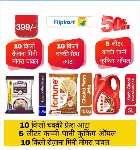 IMG 20250928 231123.jpg