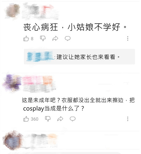 104126759 p3 master1200.jpg