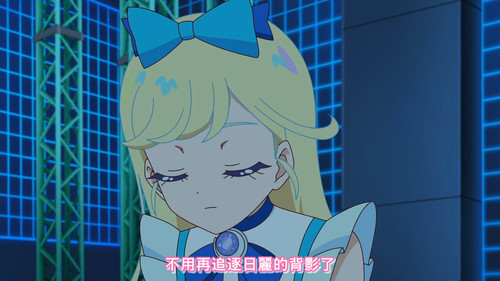 [FLsnow.feat.PO][Himitsu no Aipri][1080P][S2E10].mkv snapshot 17.35 [2025 09 27 22.49.12].jpg