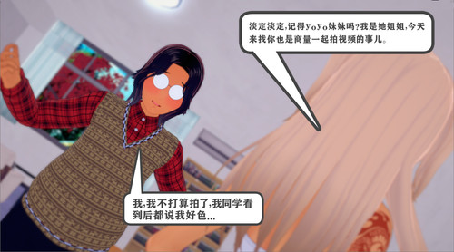 104126759 p25 master1200.jpg