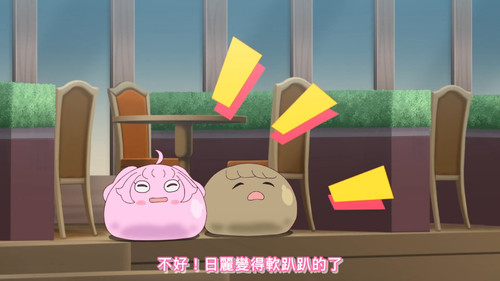 [FLsnow.feat.PO][Himitsu no Aipri][1080P][11].mkv snapshot 14.11 [2025 09 29 23.42.20].jpg