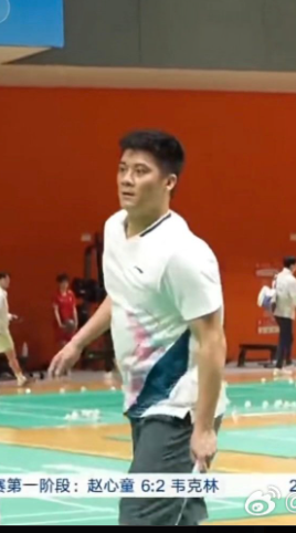 wechat 2025 08 30 123708 424.png